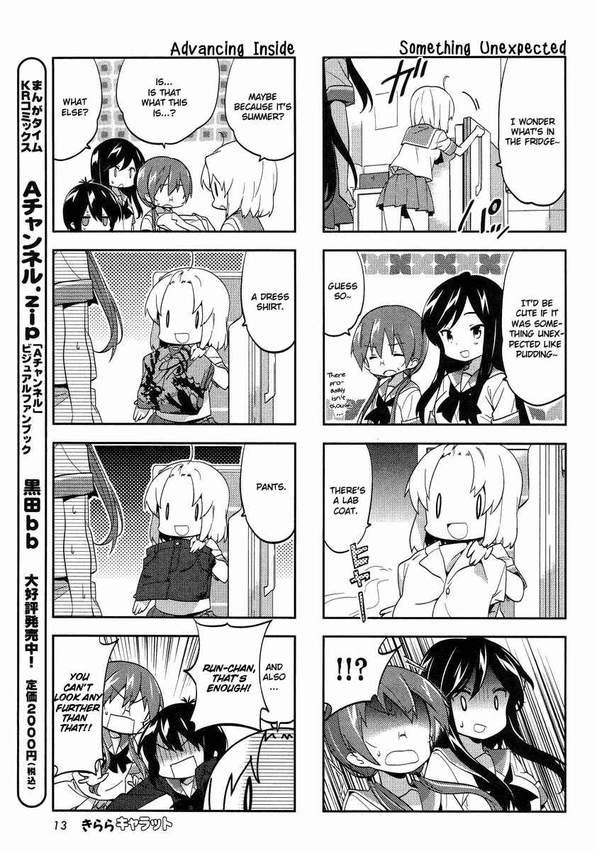 Page 8 Chapter 61 A-Channel