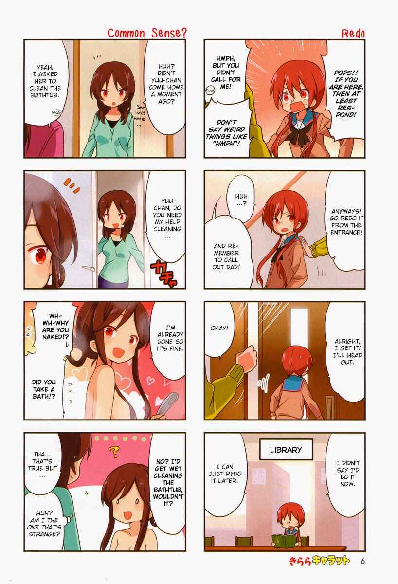 Page 3 Chapter 69 A-Channel