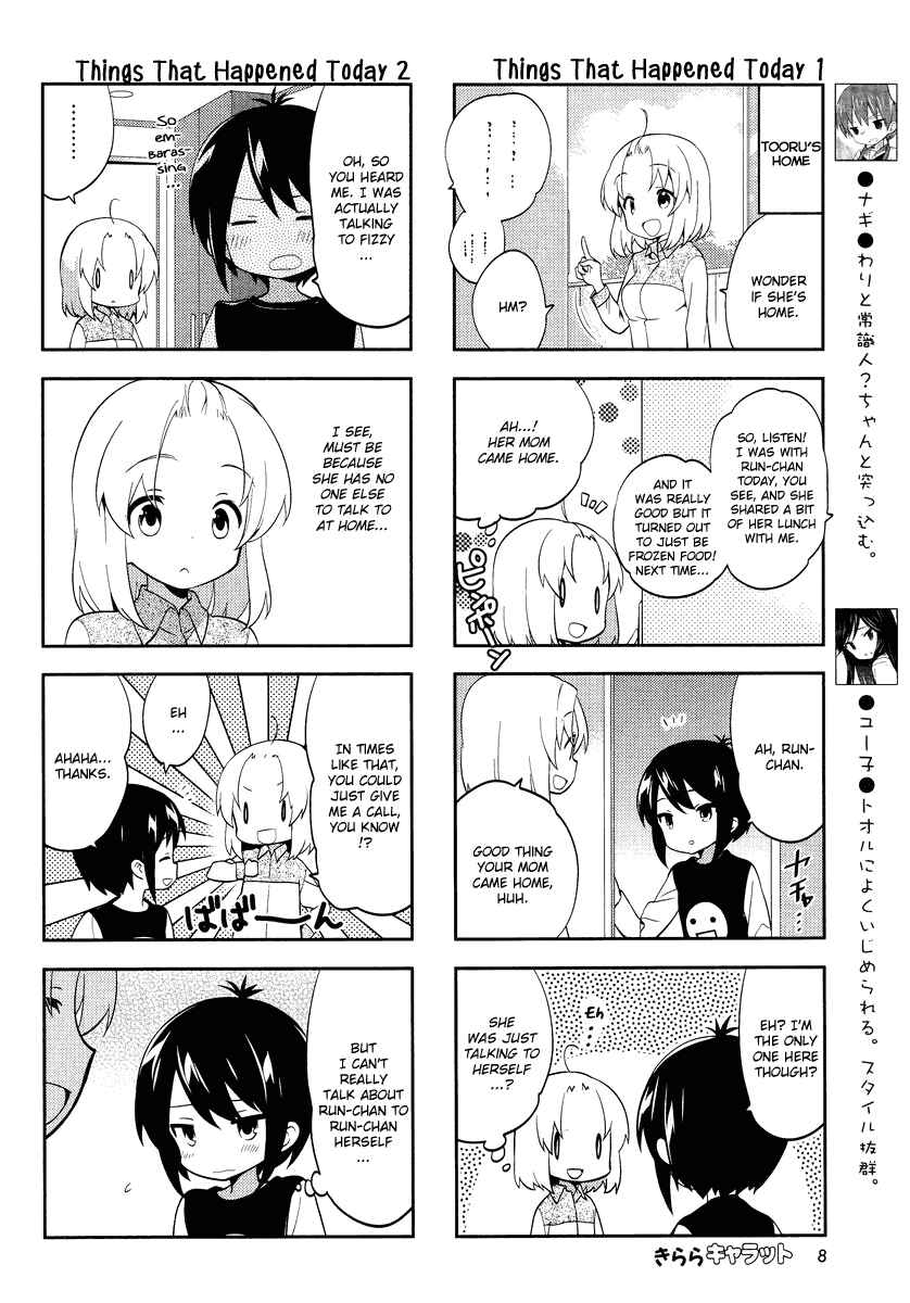 Page 5 Chapter 69 A-Channel