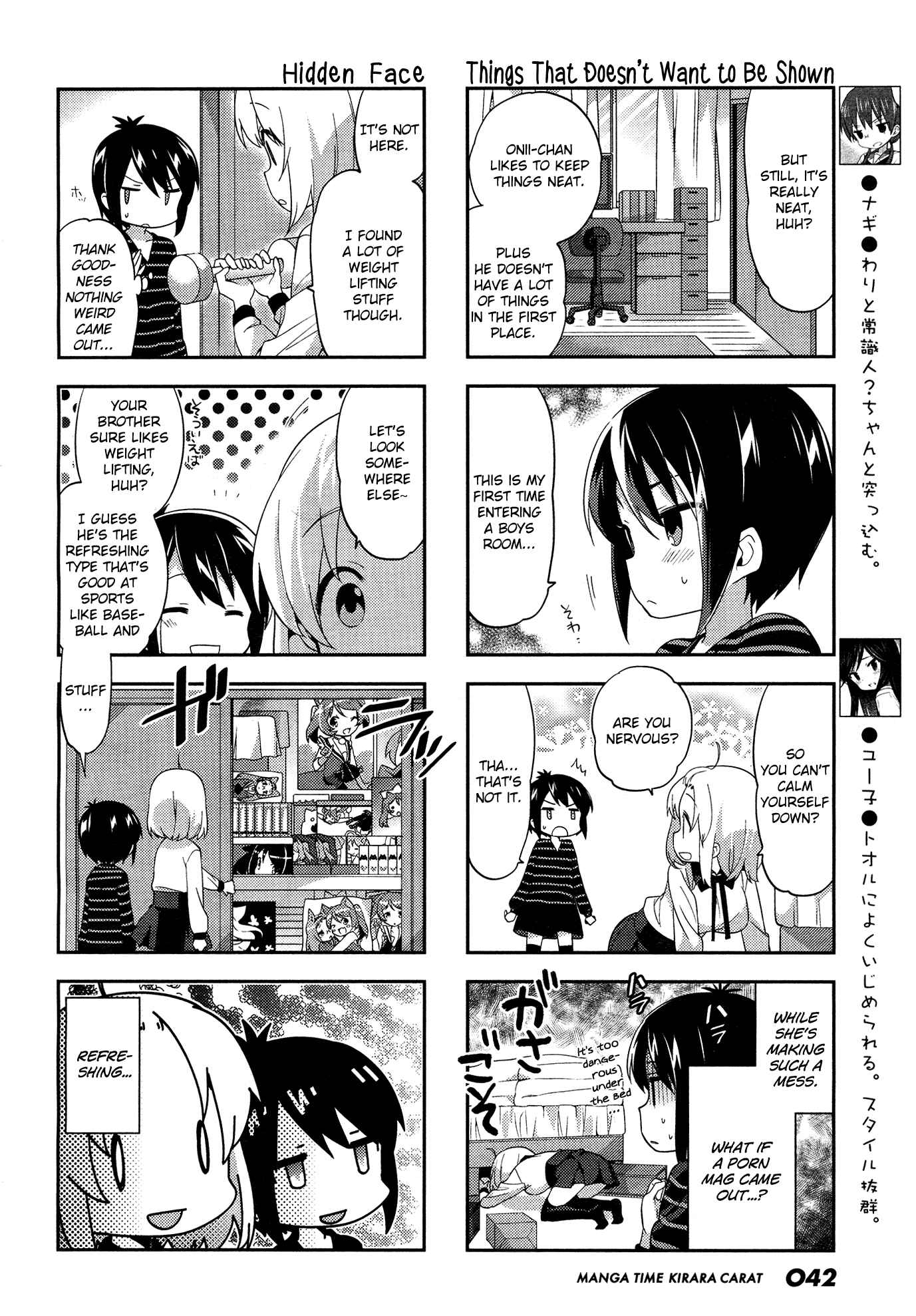 Page 6 Chapter 79 A-Channel