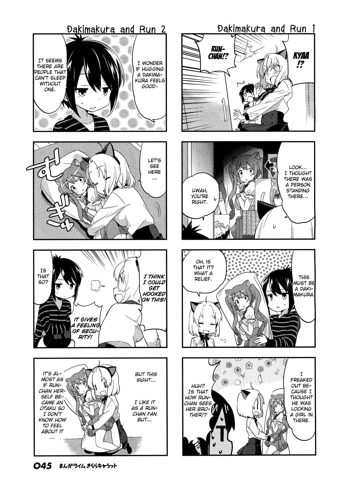 Page 9 Chapter 79 A-Channel