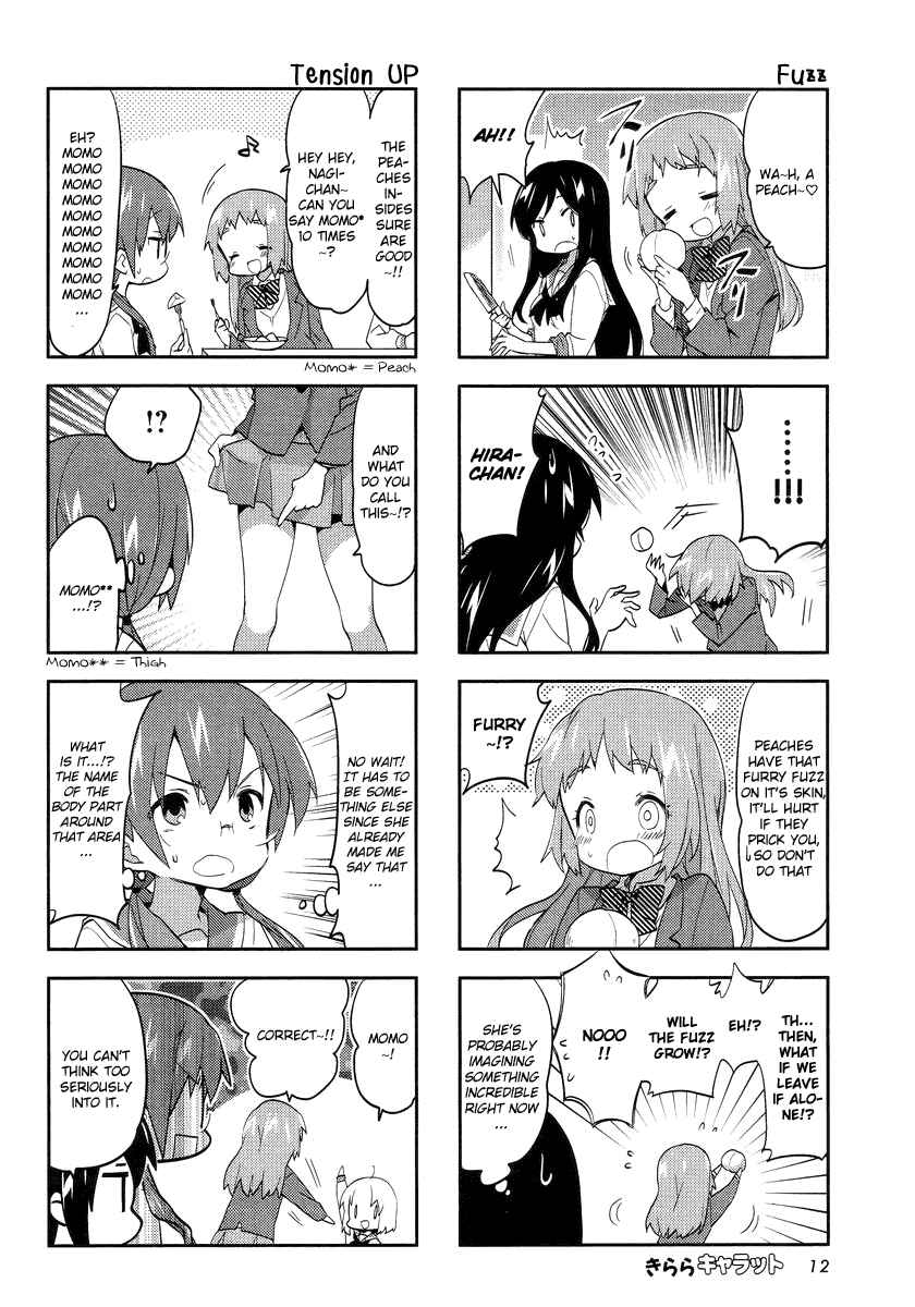 Page 7 Chapter 60 A-Channel