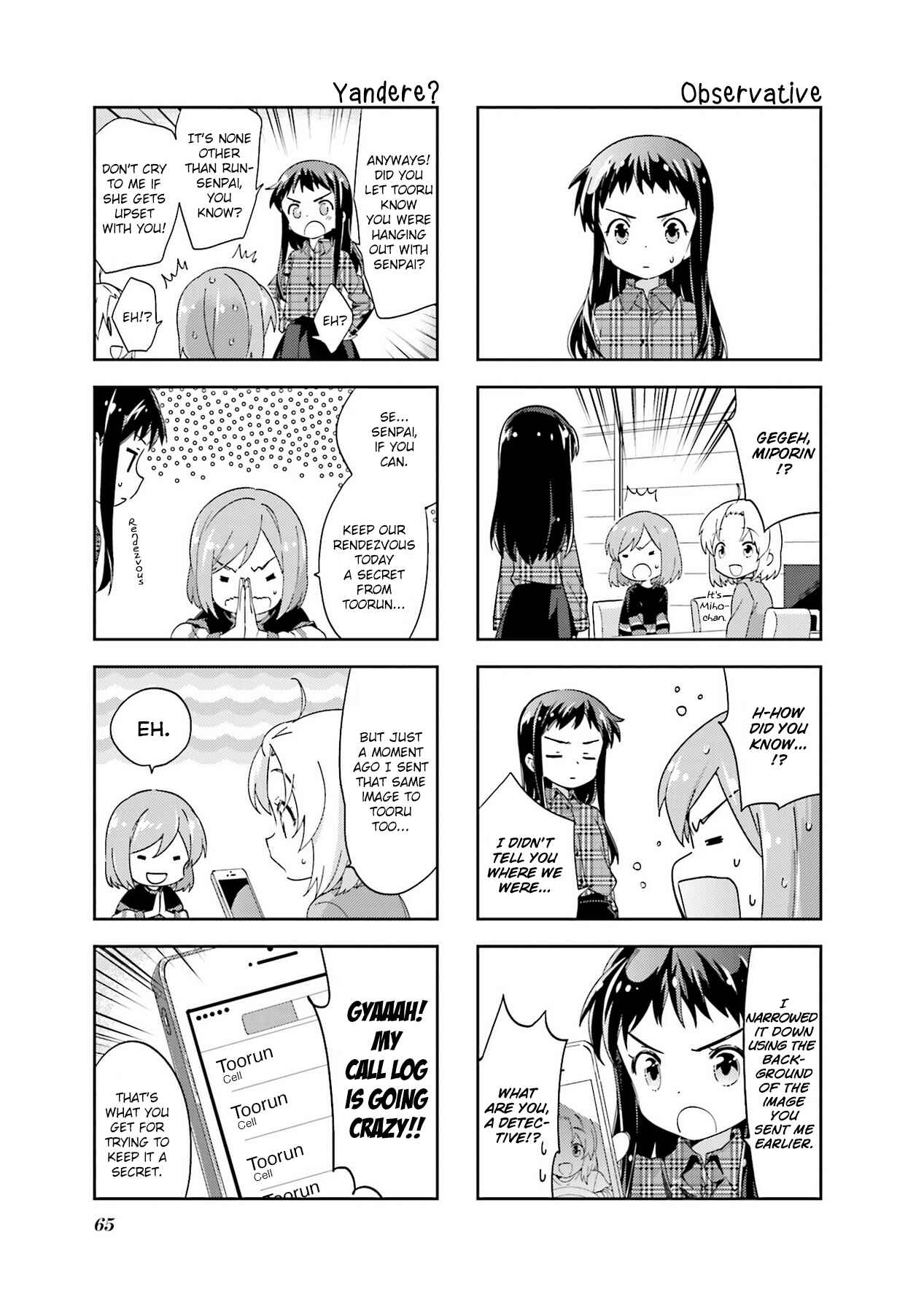 Page 5 Chapter 101 A-Channel