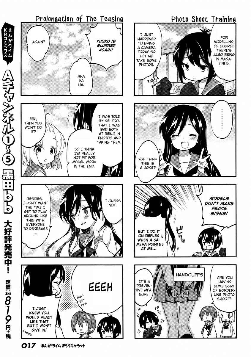 Page 5 Chapter 72 A-Channel