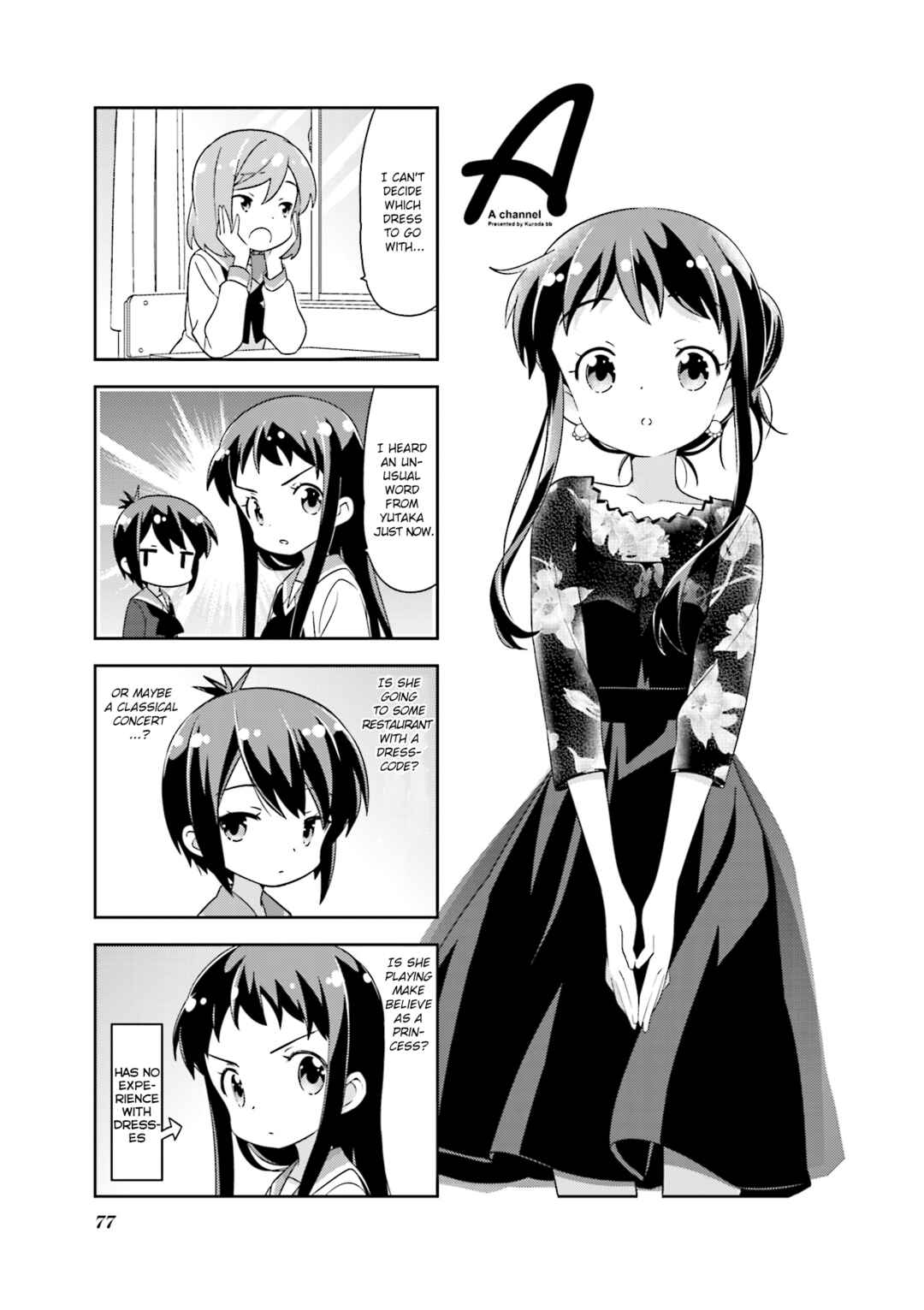 Page 1 Chapter 115 A-Channel