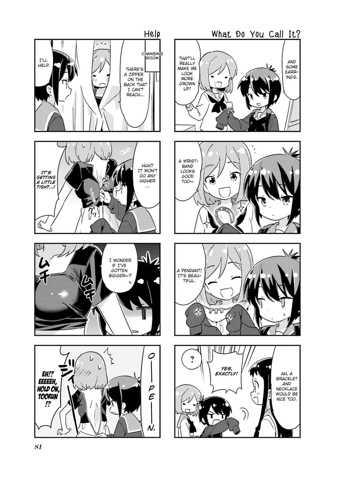 Page 5 Chapter 115 A-Channel
