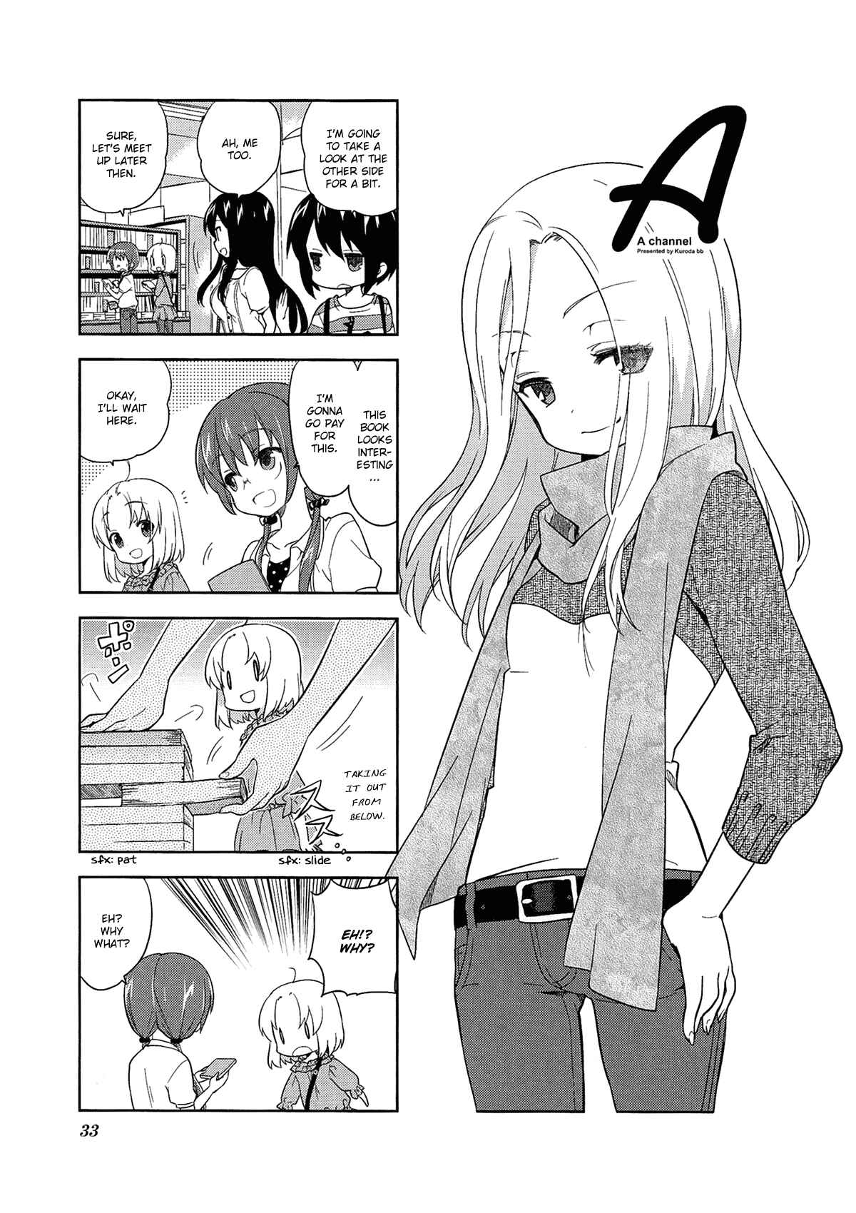 Page 1 Chapter 47 A-Channel