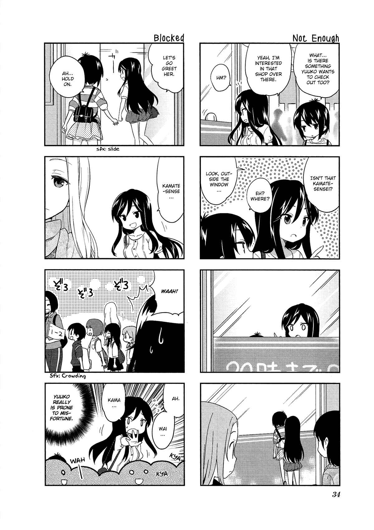 Page 2 Chapter 47 A-Channel