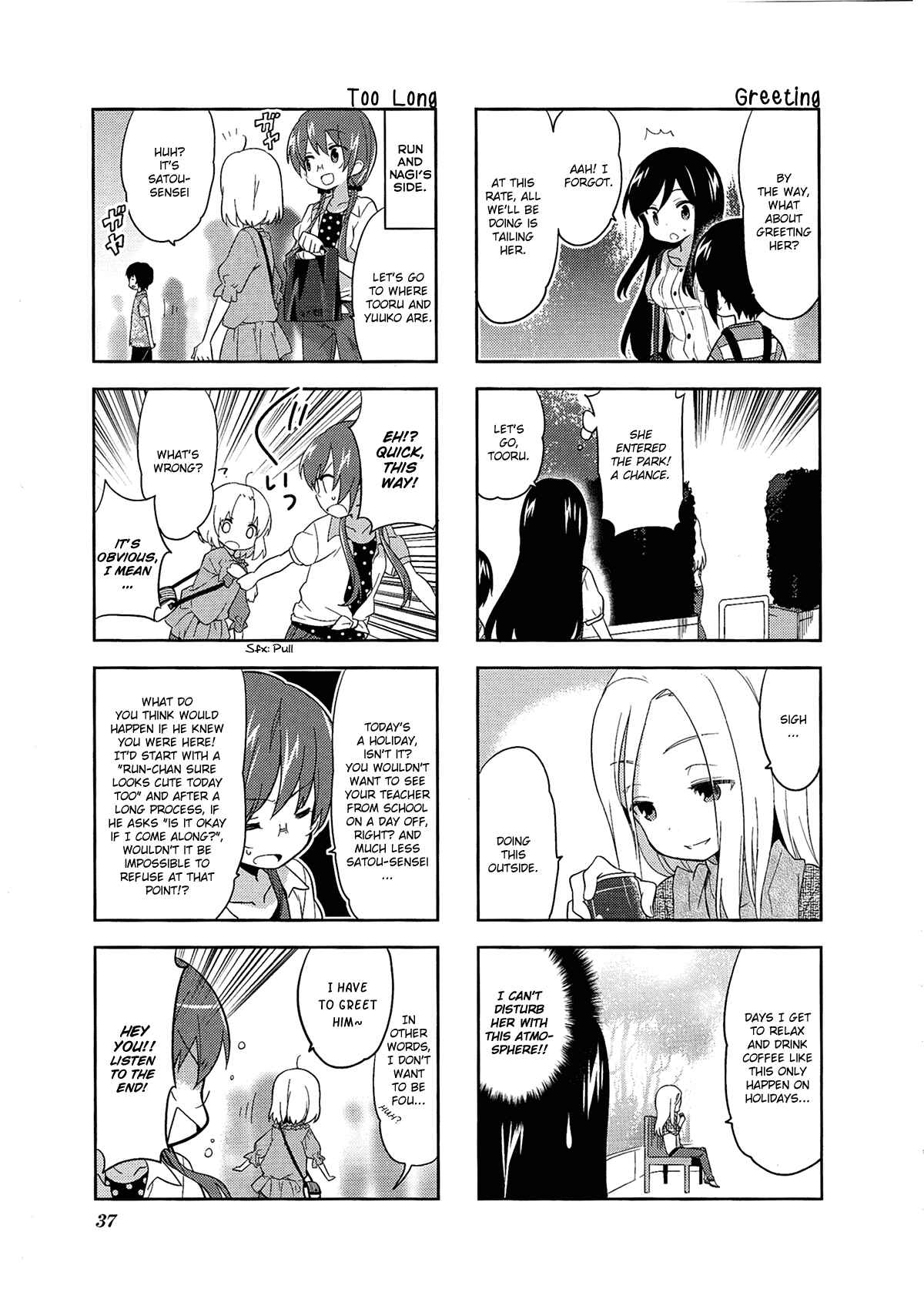 Page 5 Chapter 47 A-Channel