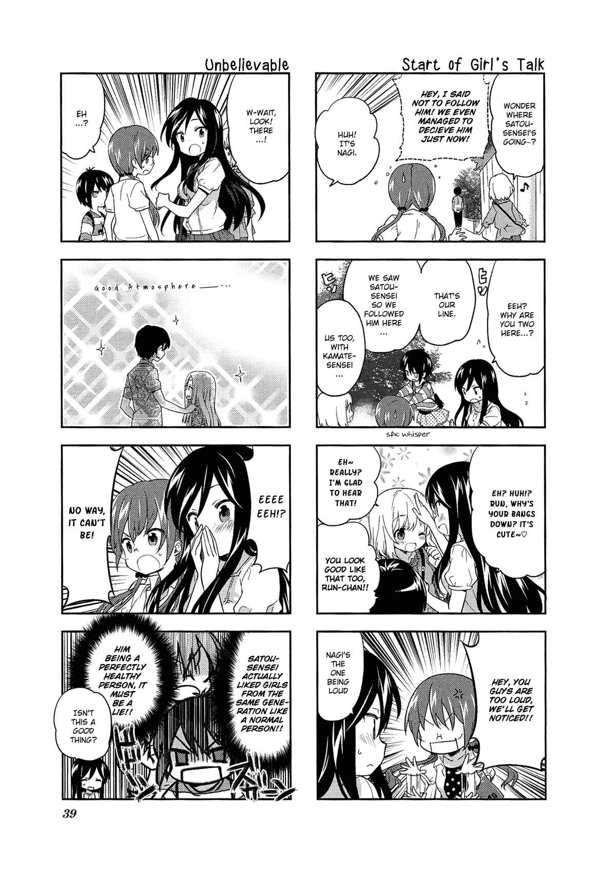 Page 7 Chapter 47 A-Channel