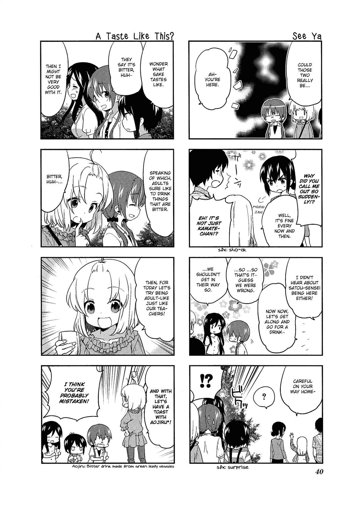Page 8 Chapter 47 A-Channel