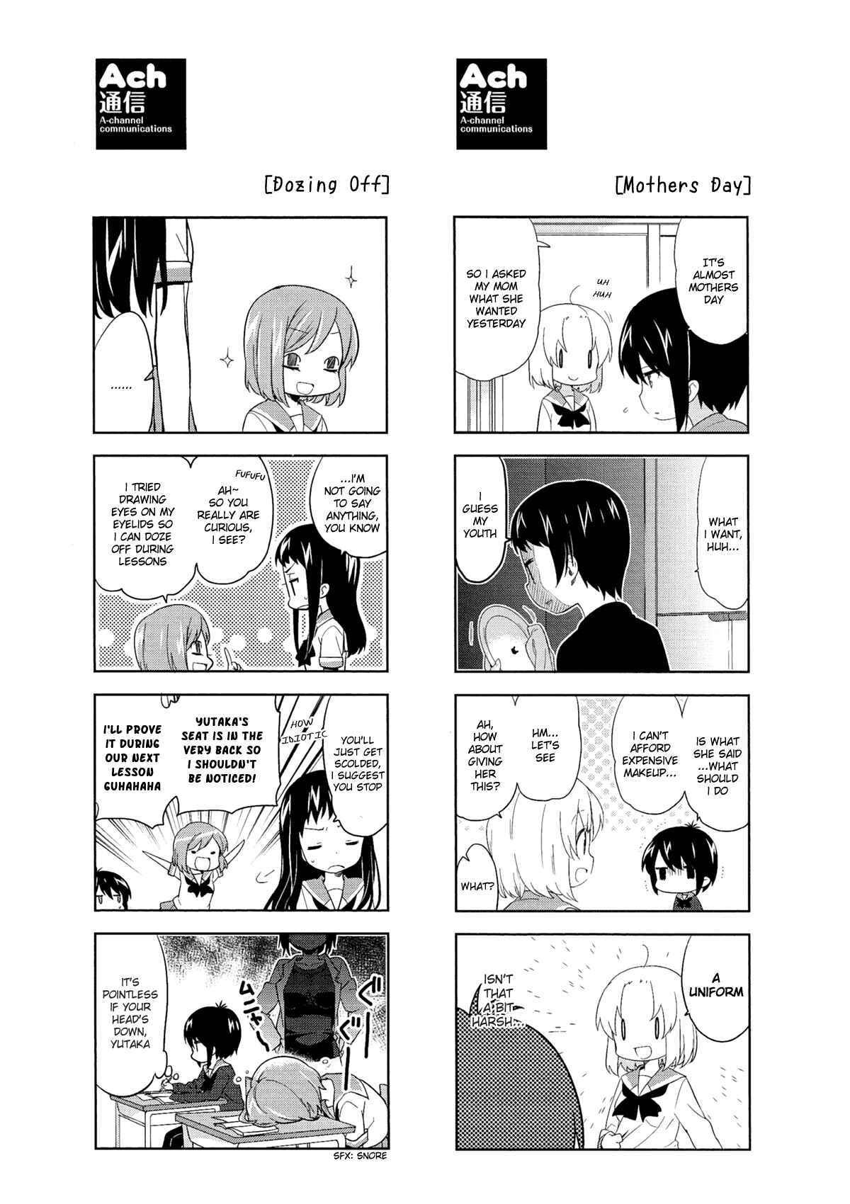 Page 3 Chapter 54.5 A-Channel