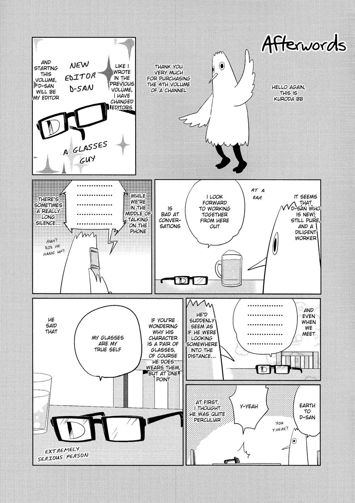 Page 7 Chapter 54.5 A-Channel