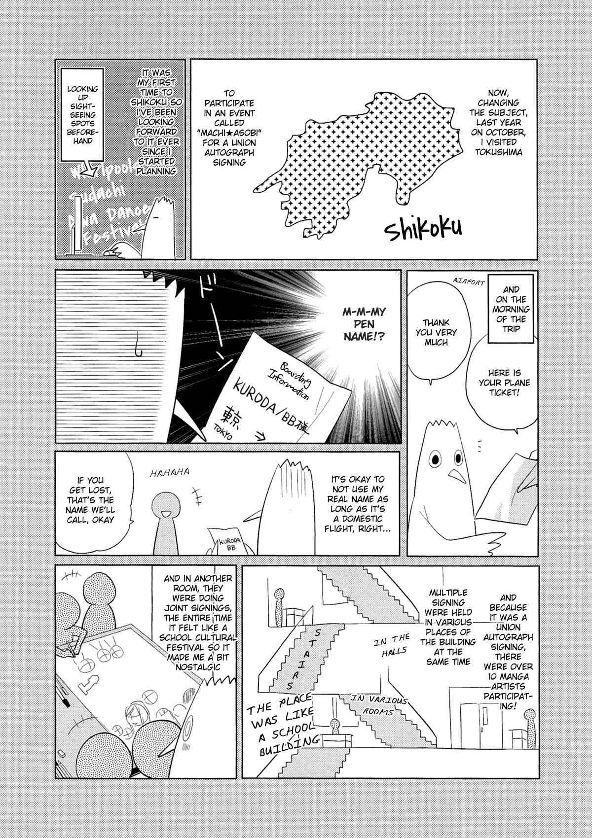 Page 8 Chapter 54.5 A-Channel