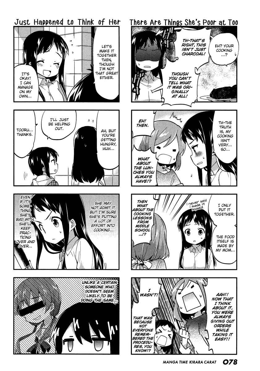 Page 6 Chapter 80 A-Channel