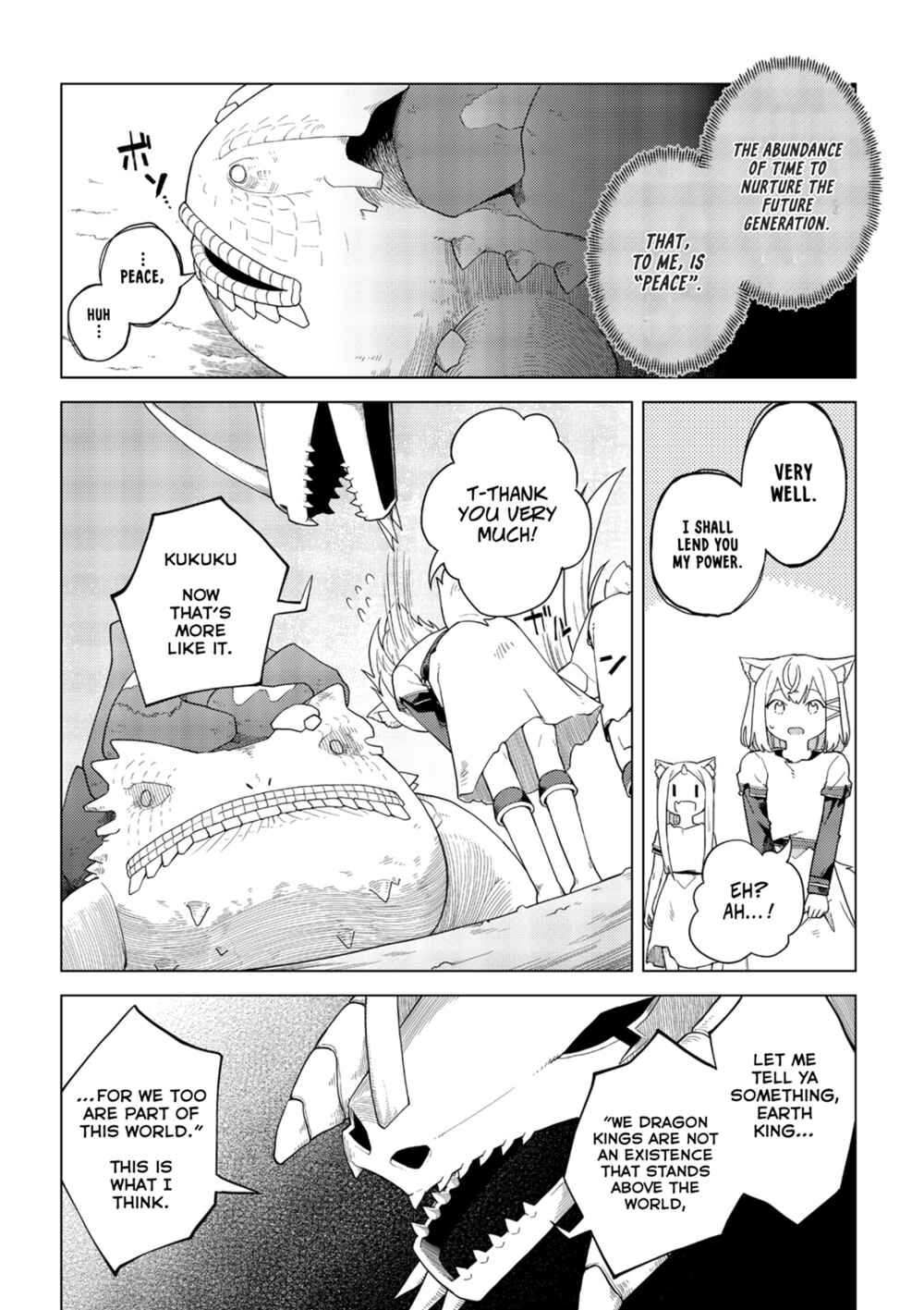 Page 15 Chapter 6 The Dark Dragon King, Will Live a Slow Life