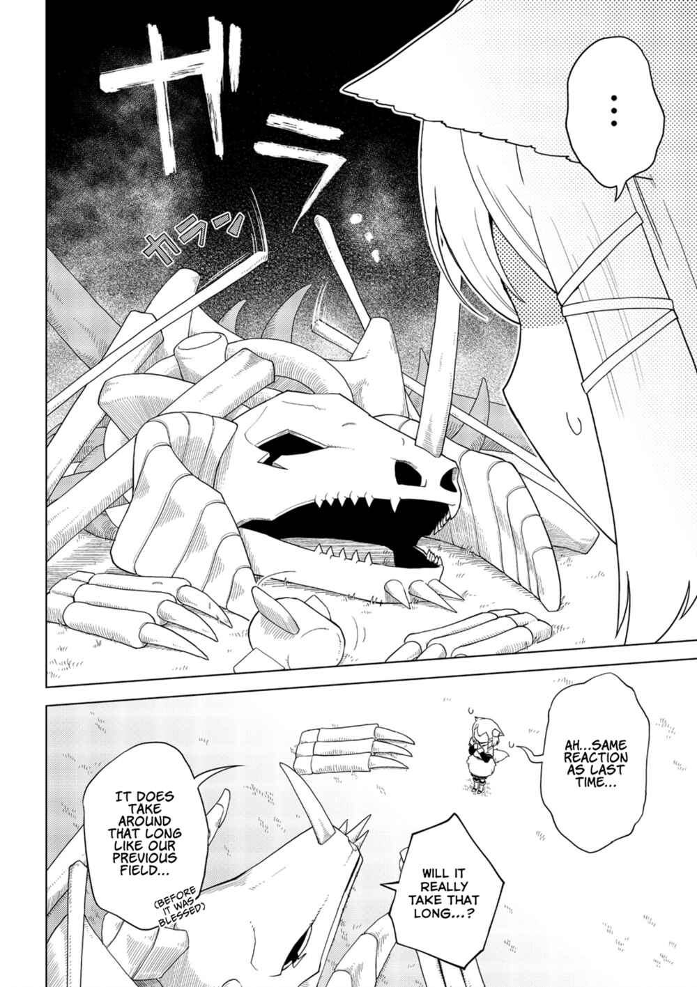 Page 25 Chapter 6 The Dark Dragon King, Will Live a Slow Life