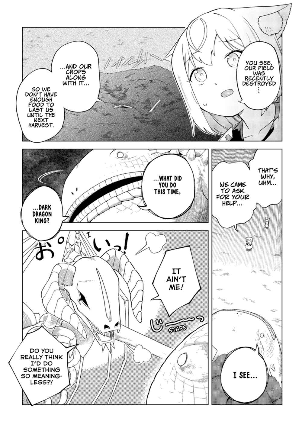 Page 5 Chapter 6 The Dark Dragon King, Will Live a Slow Life