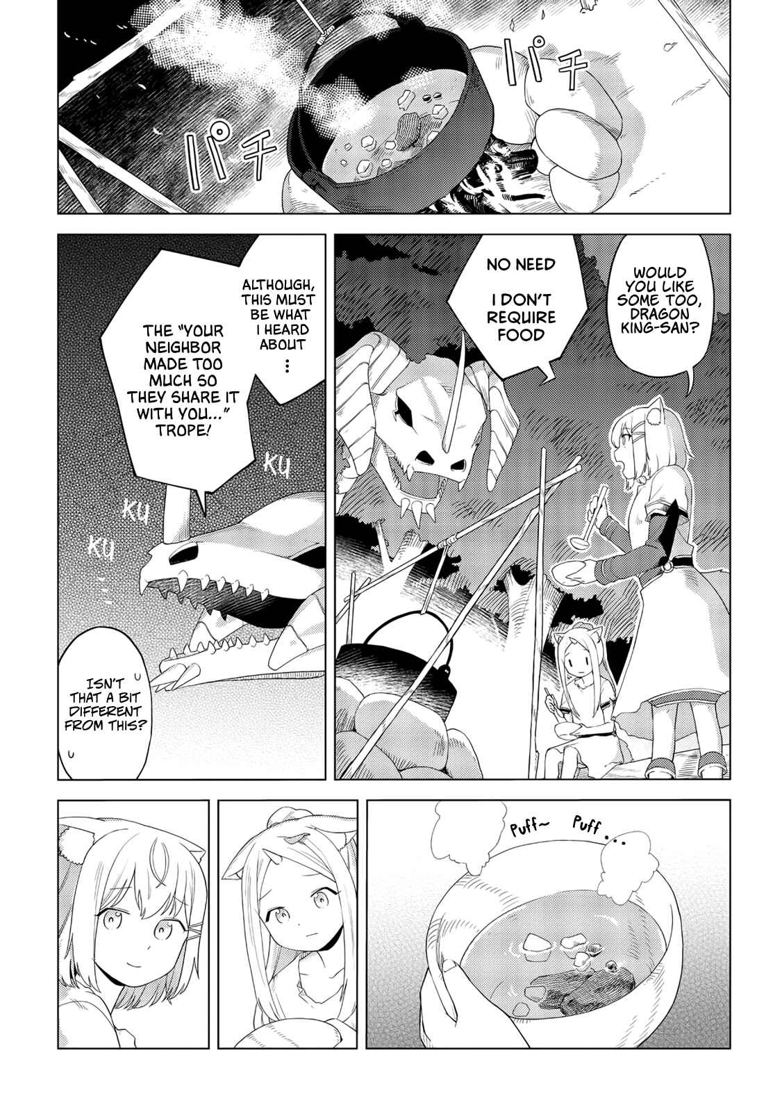 Page 17 Chapter 2 The Dark Dragon King, Will Live a Slow Life