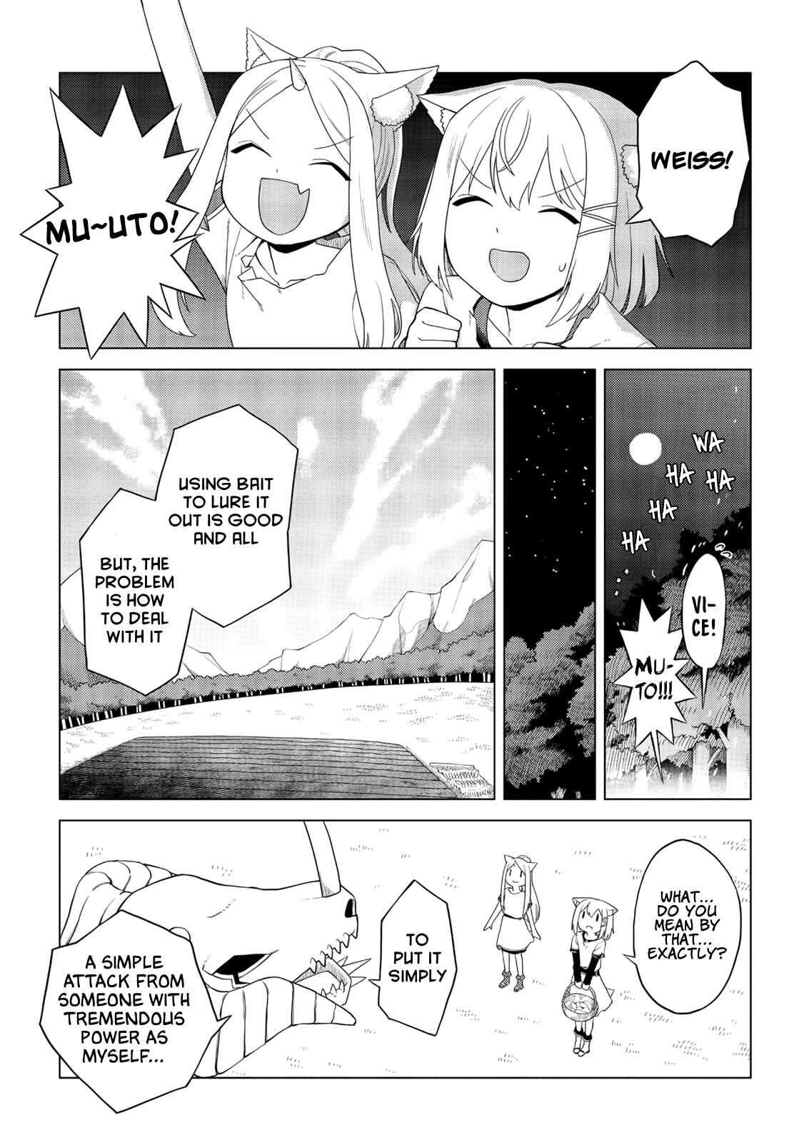Page 21 Chapter 2 The Dark Dragon King, Will Live a Slow Life
