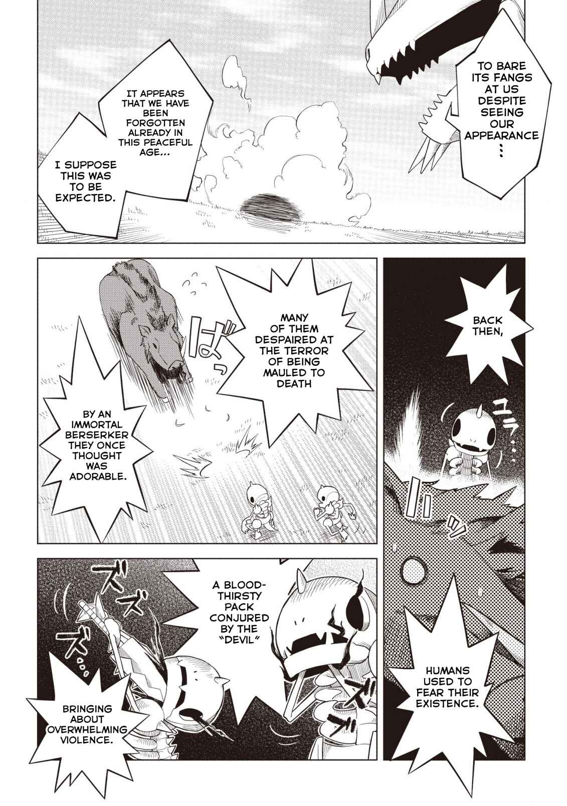 Page 11 Chapter 3 The Dark Dragon King, Will Live a Slow Life