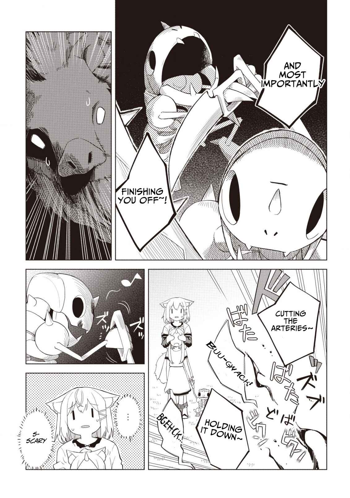 Page 14 Chapter 3 The Dark Dragon King, Will Live a Slow Life