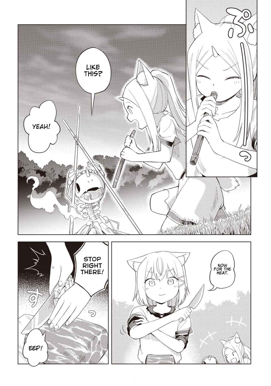 Page 17 Chapter 3 The Dark Dragon King, Will Live a Slow Life