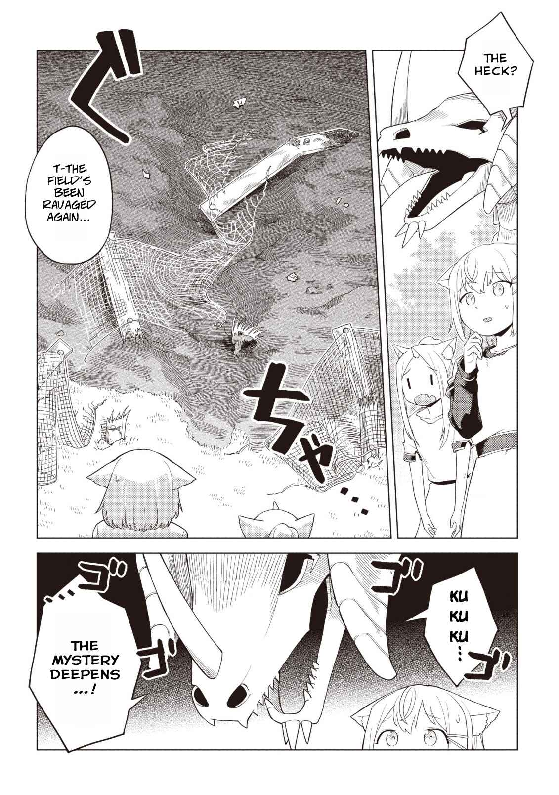 Page 25 Chapter 3 The Dark Dragon King, Will Live a Slow Life