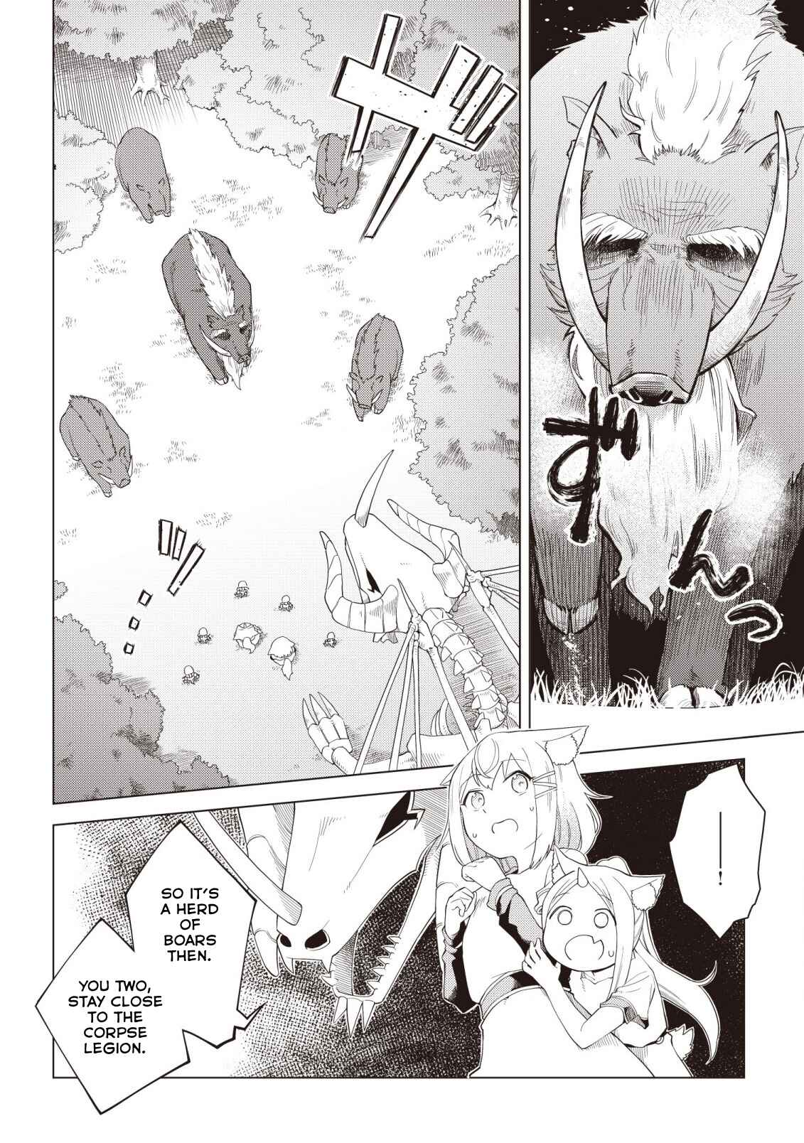 Page 10 Chapter 4 The Dark Dragon King, Will Live a Slow Life