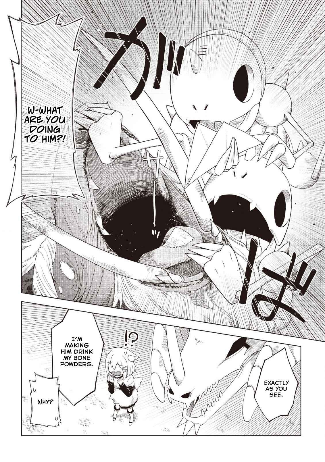 Page 12 Chapter 4 The Dark Dragon King, Will Live a Slow Life