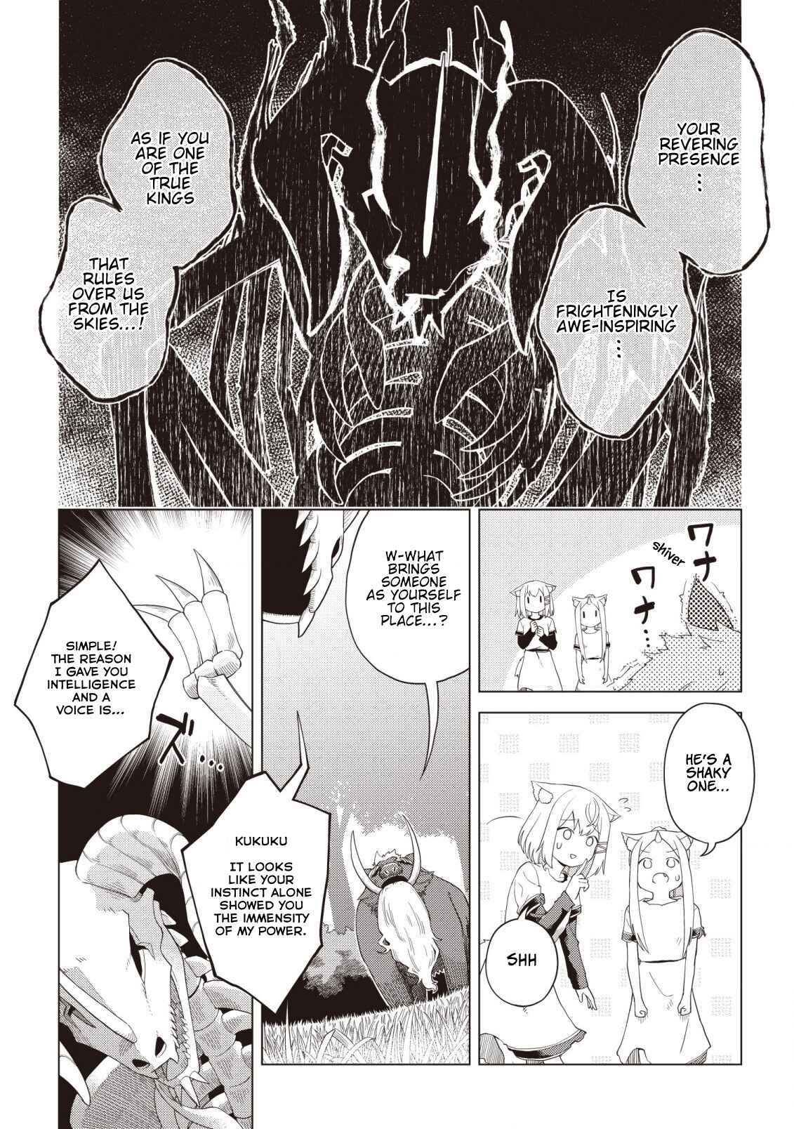 Page 15 Chapter 4 The Dark Dragon King, Will Live a Slow Life