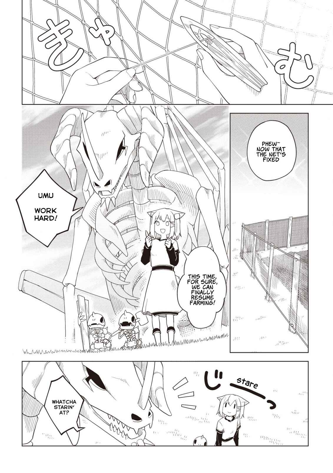 Page 25 Chapter 4 The Dark Dragon King, Will Live a Slow Life