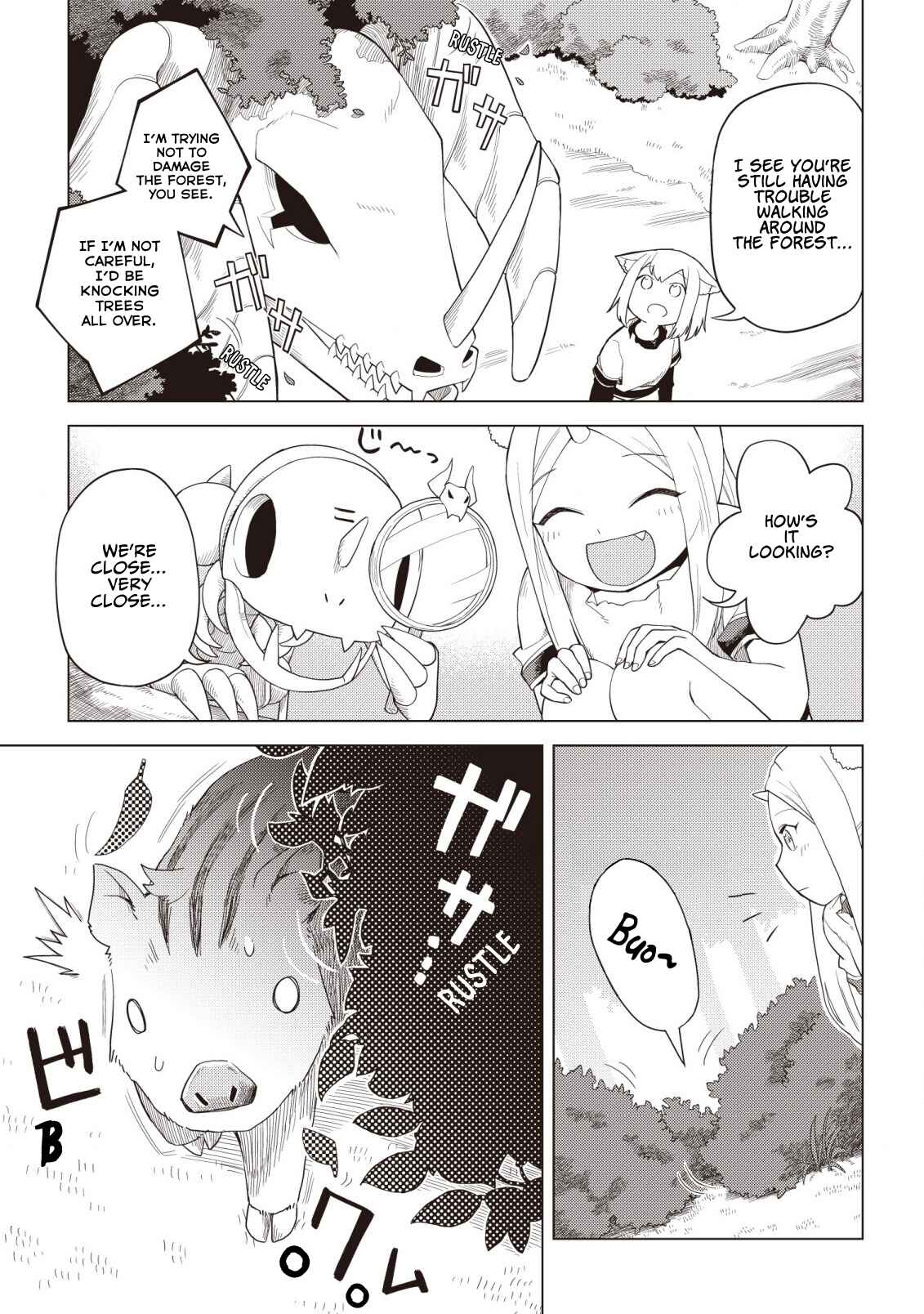 Page 7 Chapter 4 The Dark Dragon King, Will Live a Slow Life