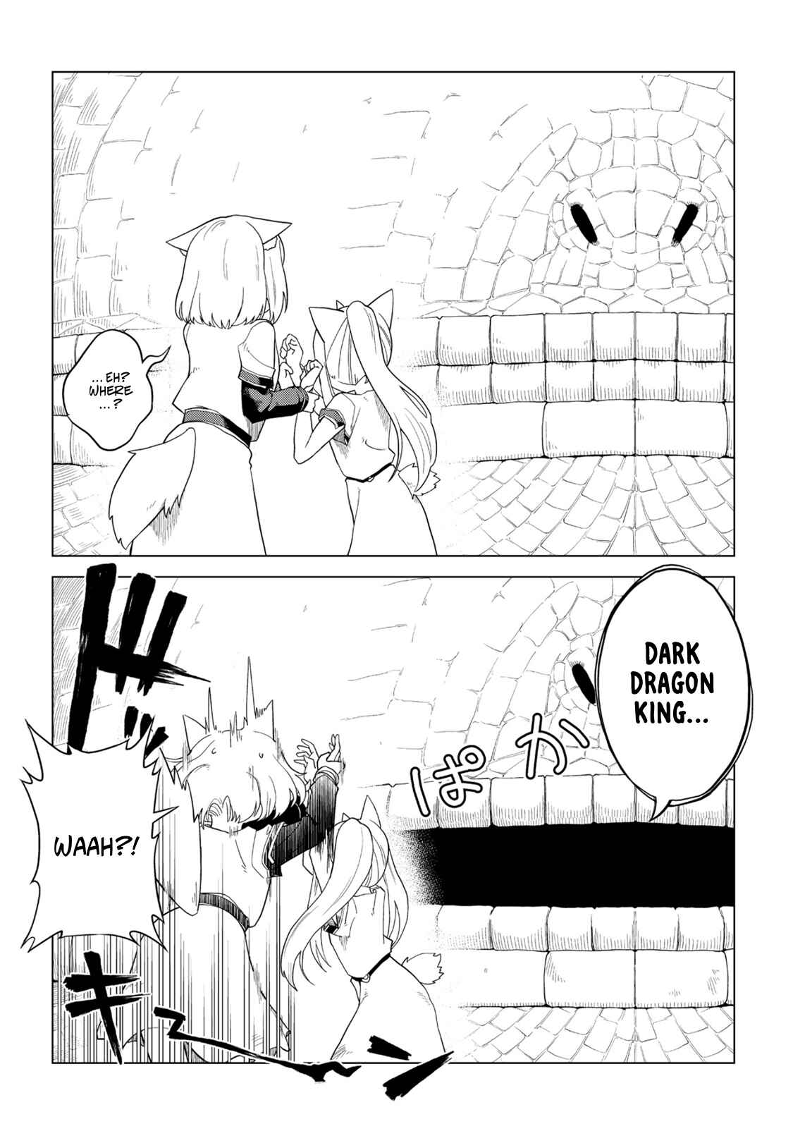 Page 18 Chapter 5 The Dark Dragon King, Will Live a Slow Life