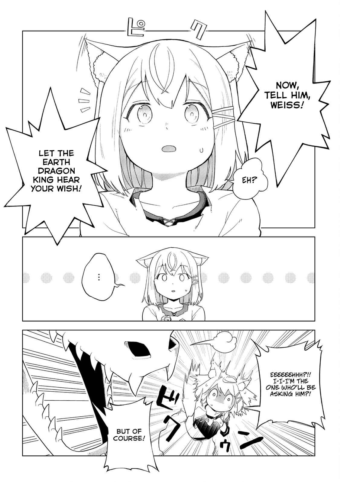Page 22 Chapter 5 The Dark Dragon King, Will Live a Slow Life