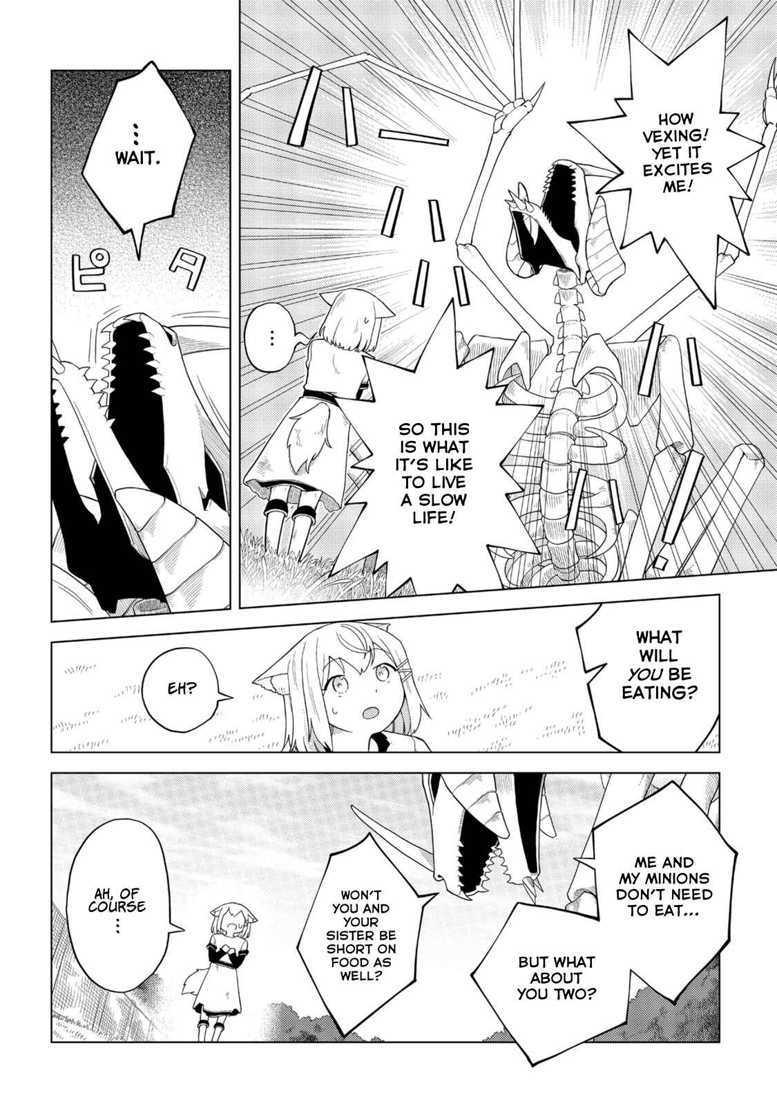 Page 6 Chapter 5 The Dark Dragon King, Will Live a Slow Life