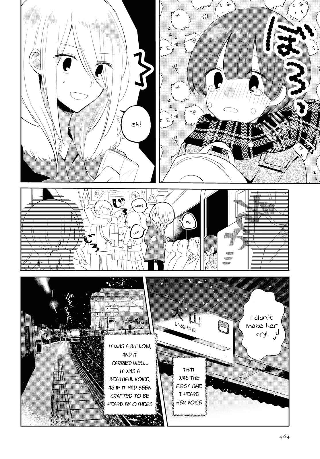 Page 12 Chapter Unknown_fd62 Silent Snow