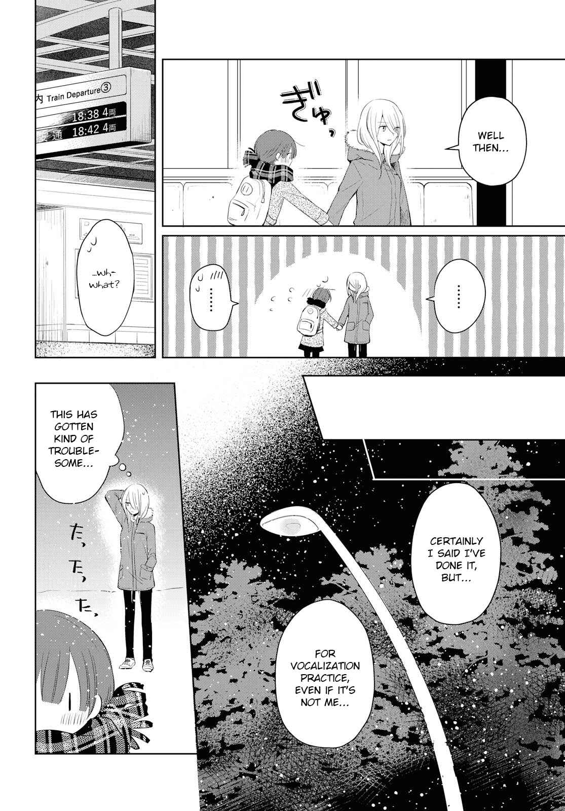 Page 14 Chapter Unknown_fd62 Silent Snow