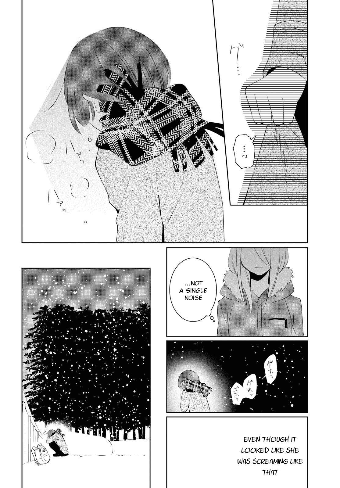 Page 17 Chapter Unknown_fd62 Silent Snow