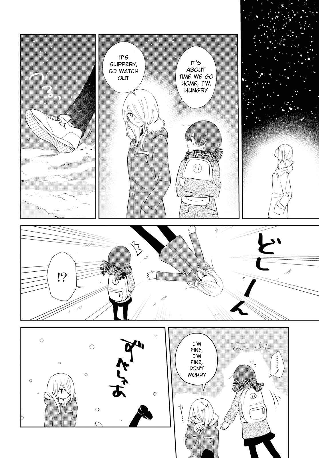 Page 29 Chapter Unknown_fd62 Silent Snow
