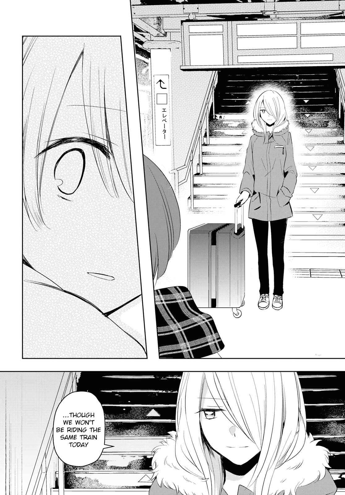 Page 33 Chapter Unknown_fd62 Silent Snow