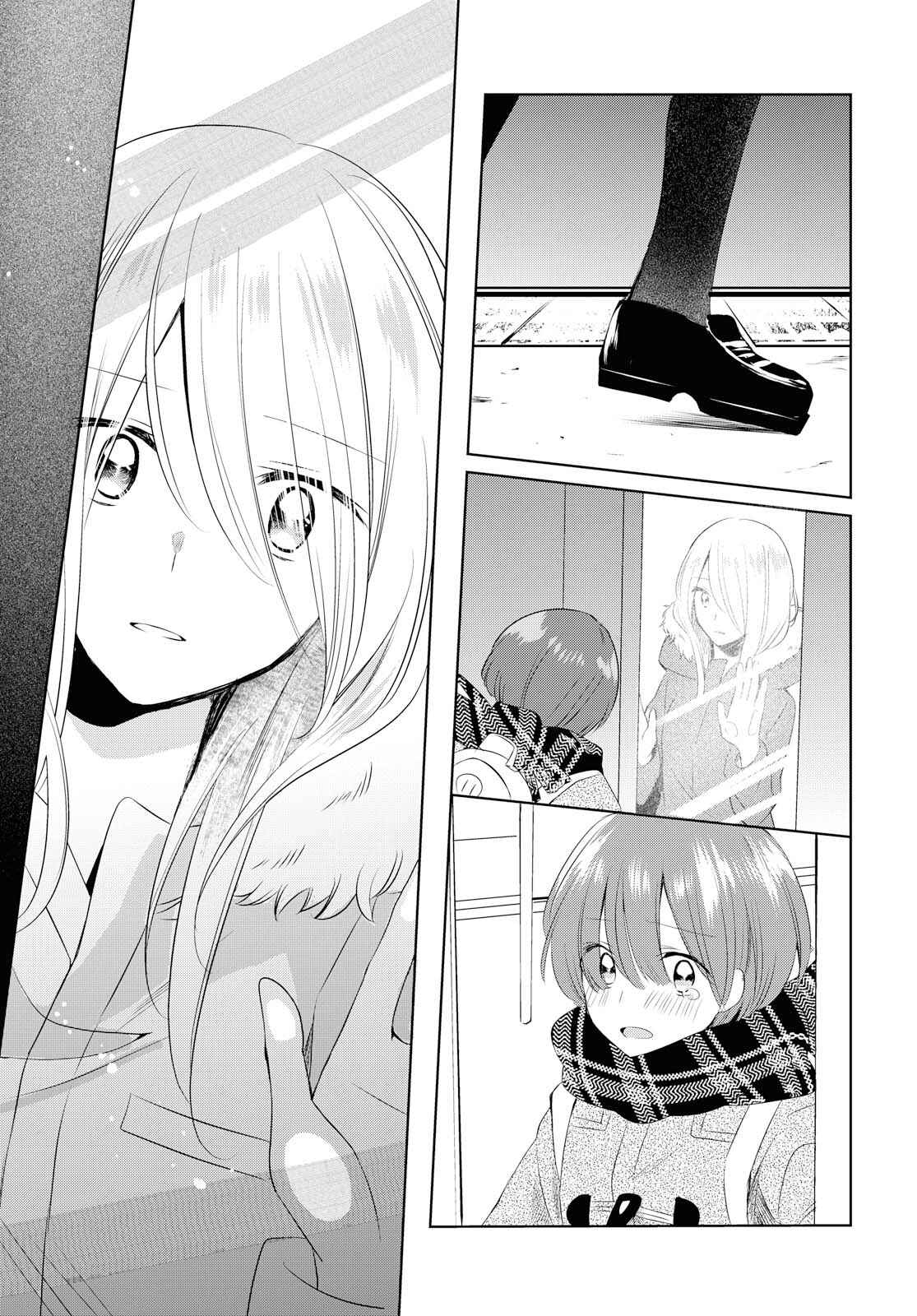 Page 38 Chapter Unknown_fd62 Silent Snow
