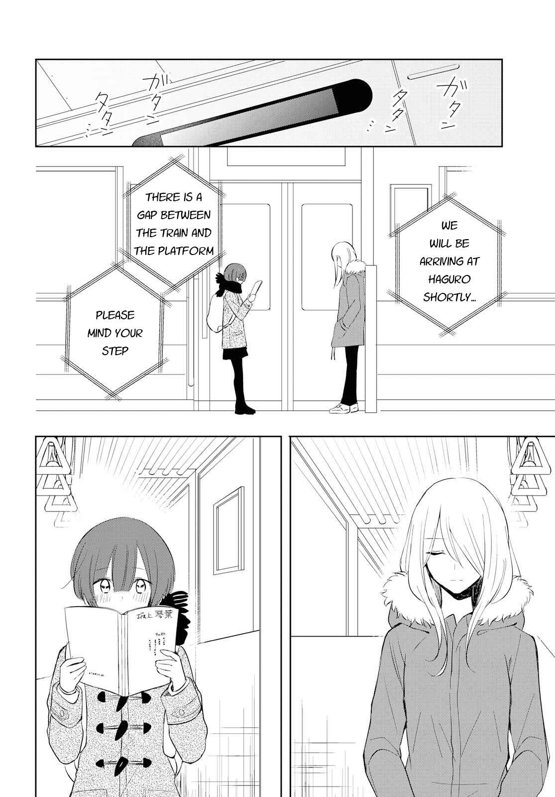 Page 4 Chapter Unknown_fd62 Silent Snow