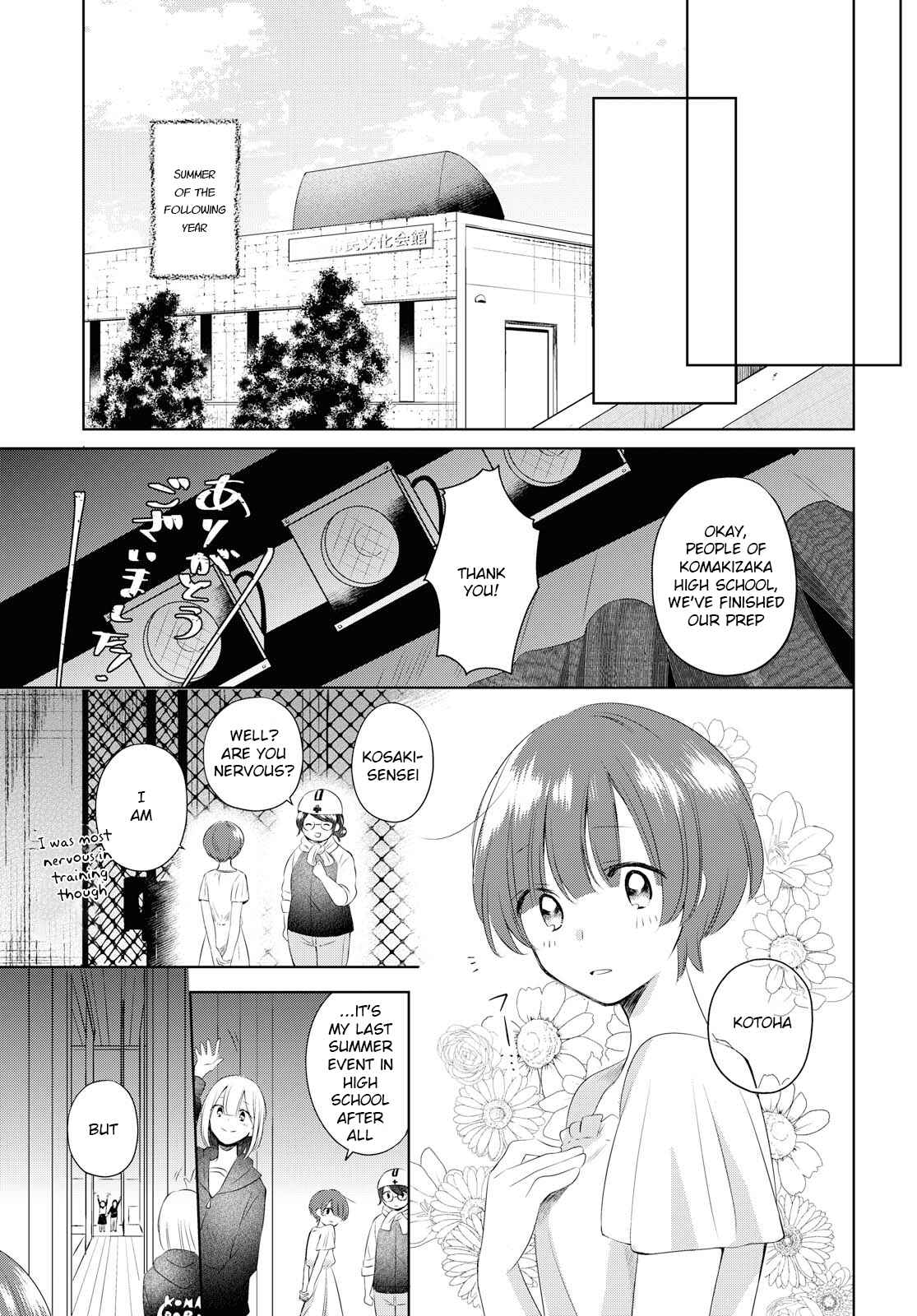 Page 44 Chapter Unknown_fd62 Silent Snow