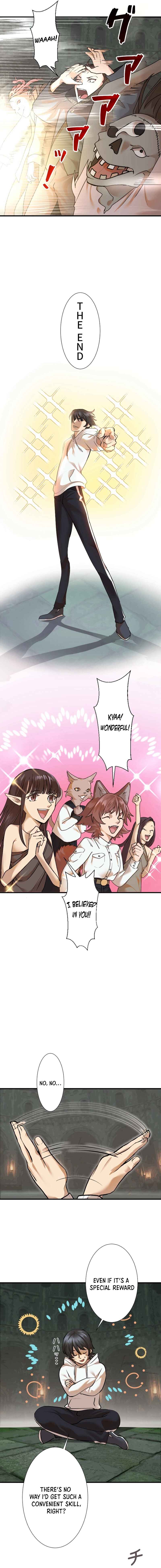 Page 2 Chapter 6 Ore Dake Kakushi Dungeon Seiha no Ranker
