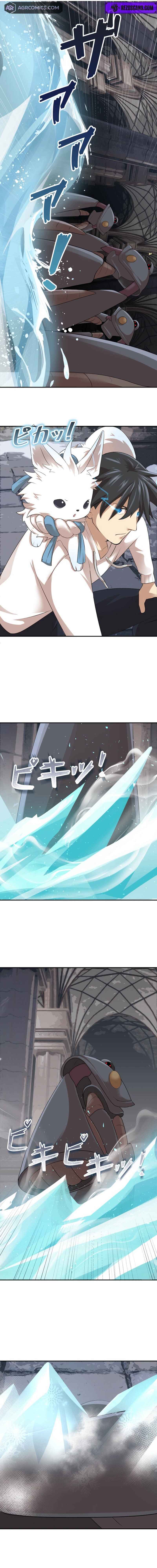 Page 13 Chapter 10 Ore Dake Kakushi Dungeon Seiha no Ranker