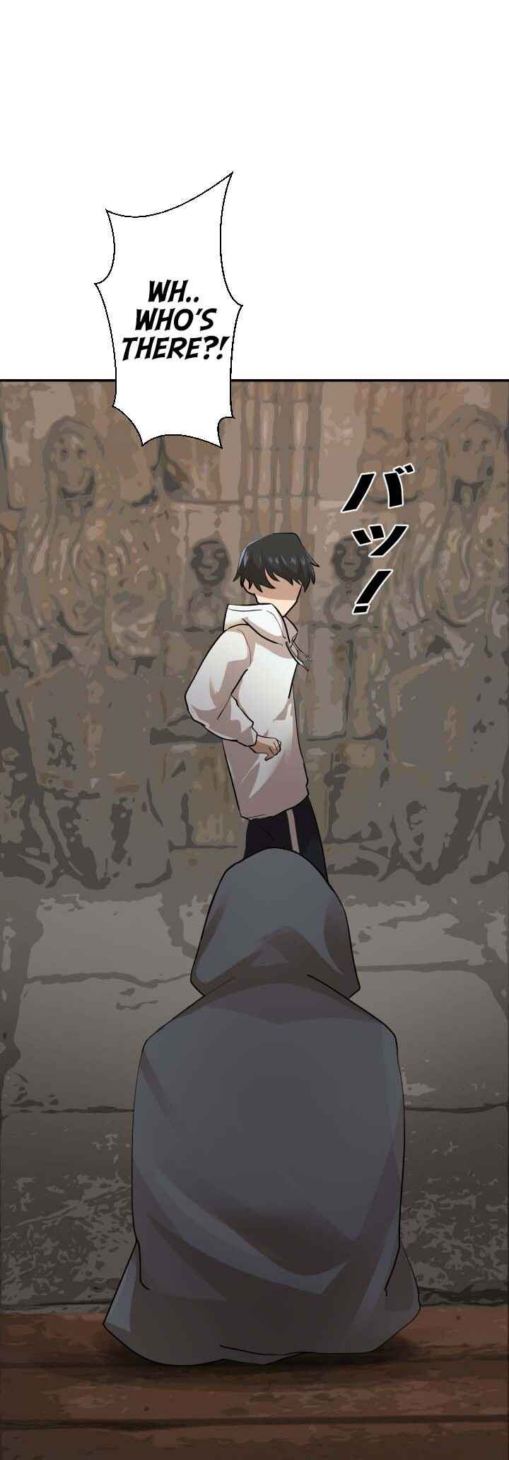 Page 11 Chapter 2 Ore Dake Kakushi Dungeon Seiha no Ranker