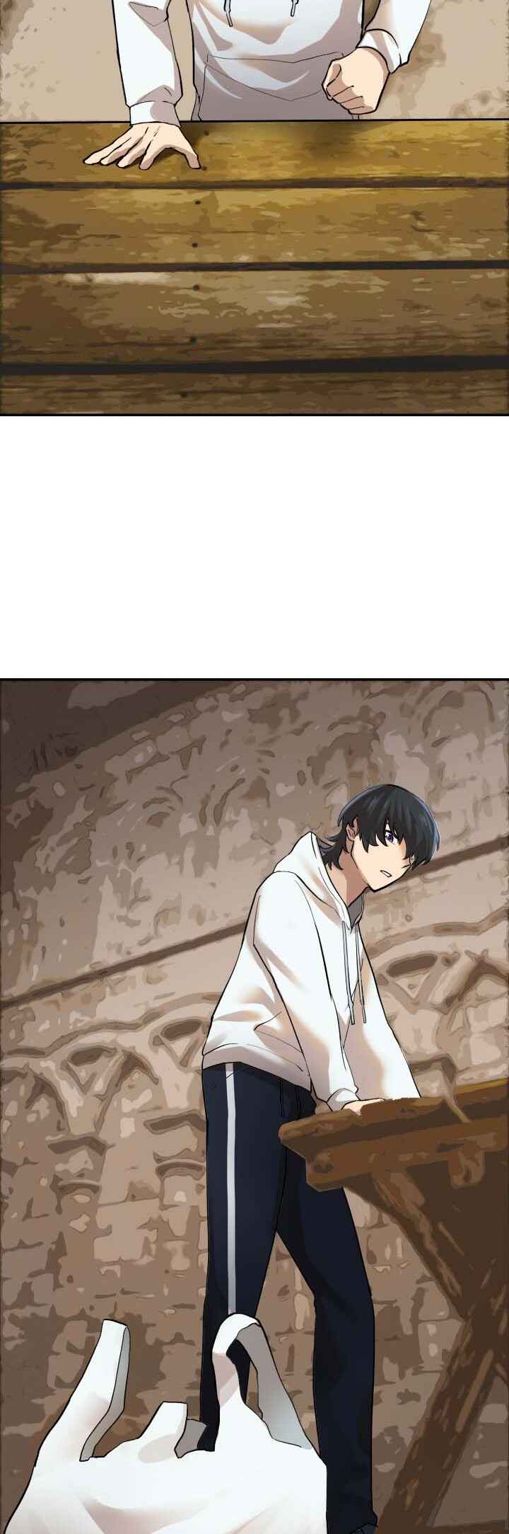 Page 4 Chapter 2 Ore Dake Kakushi Dungeon Seiha no Ranker