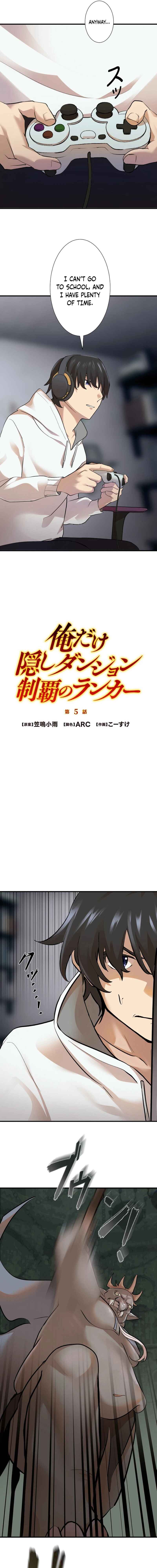 Page 2 Chapter 5 Ore Dake Kakushi Dungeon Seiha no Ranker