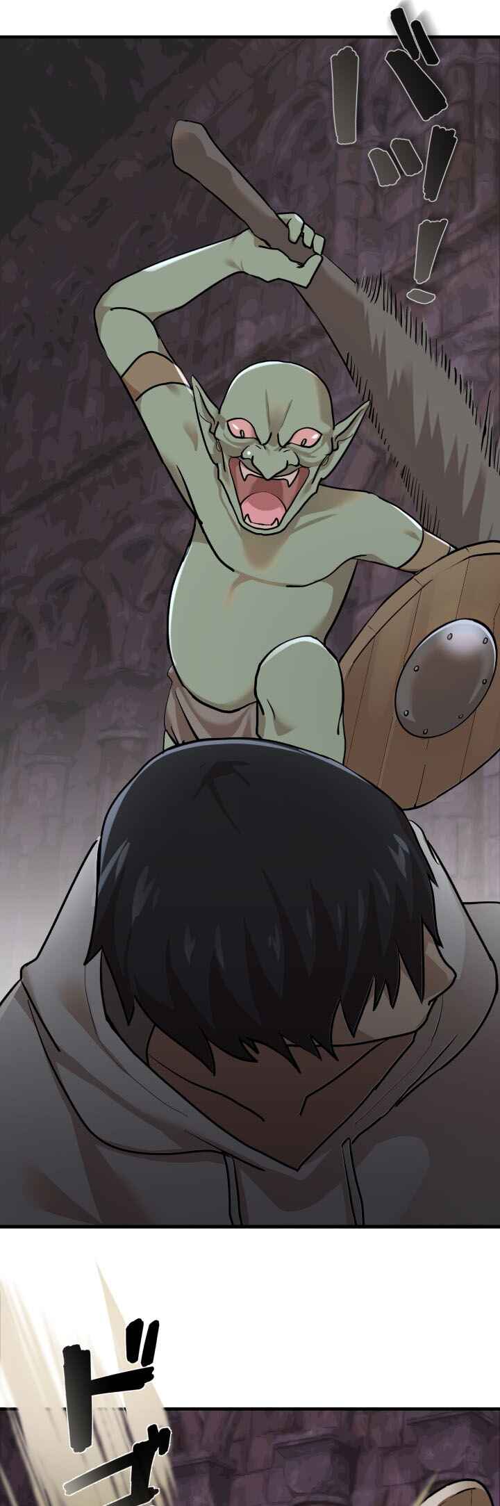 Page 27 Chapter 3 Ore Dake Kakushi Dungeon Seiha no Ranker